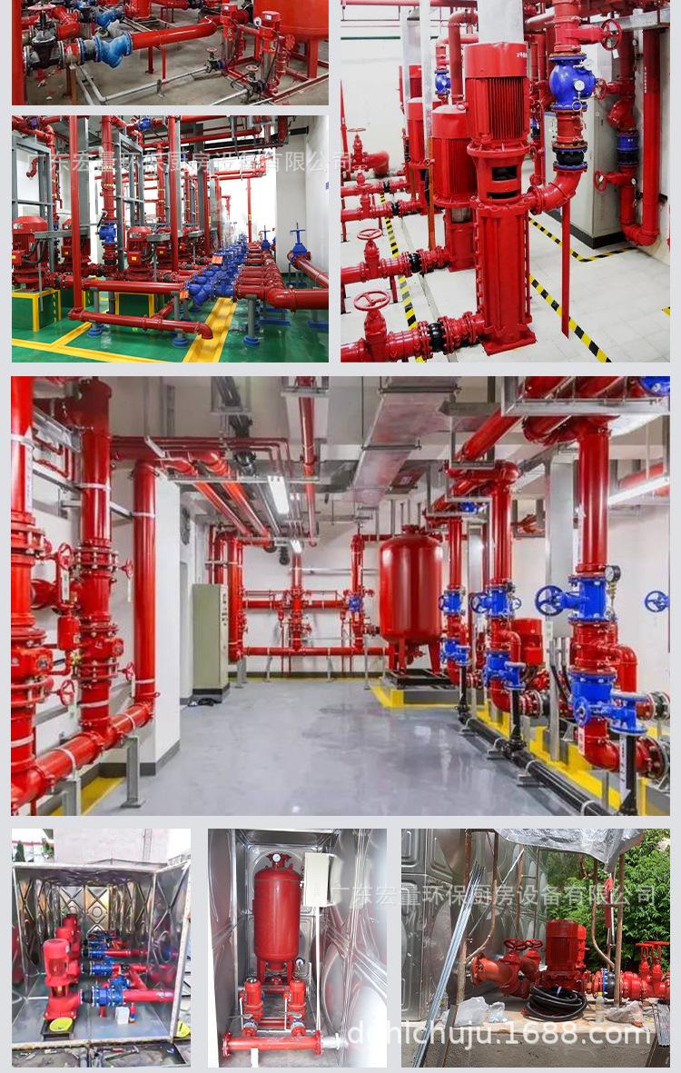 消防泵设备落地页_14.jpg