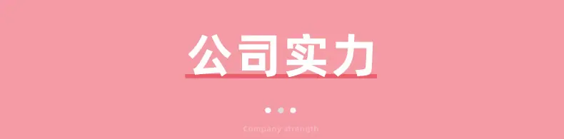 内页_25