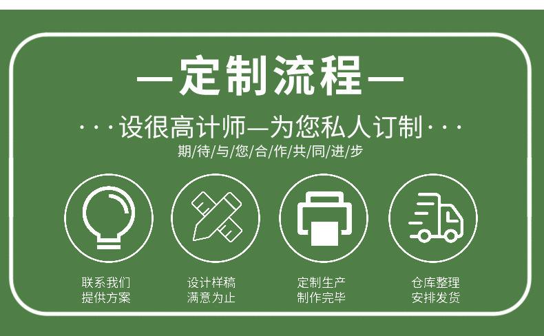 详情_10.jpg