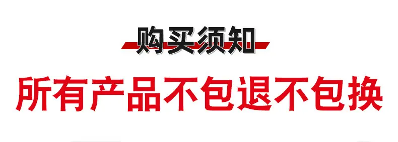 微信图片_20240328114942