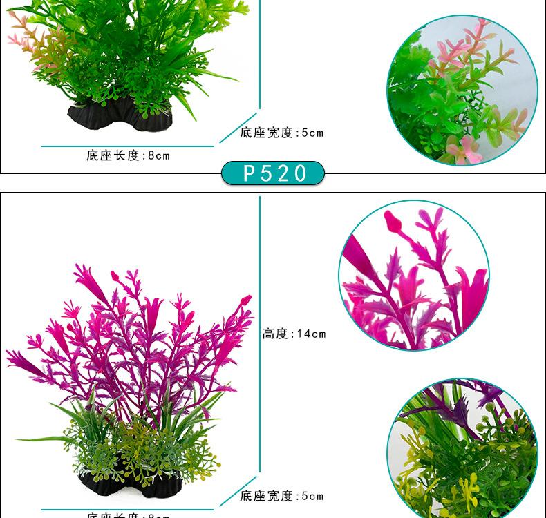 详情_13.jpg