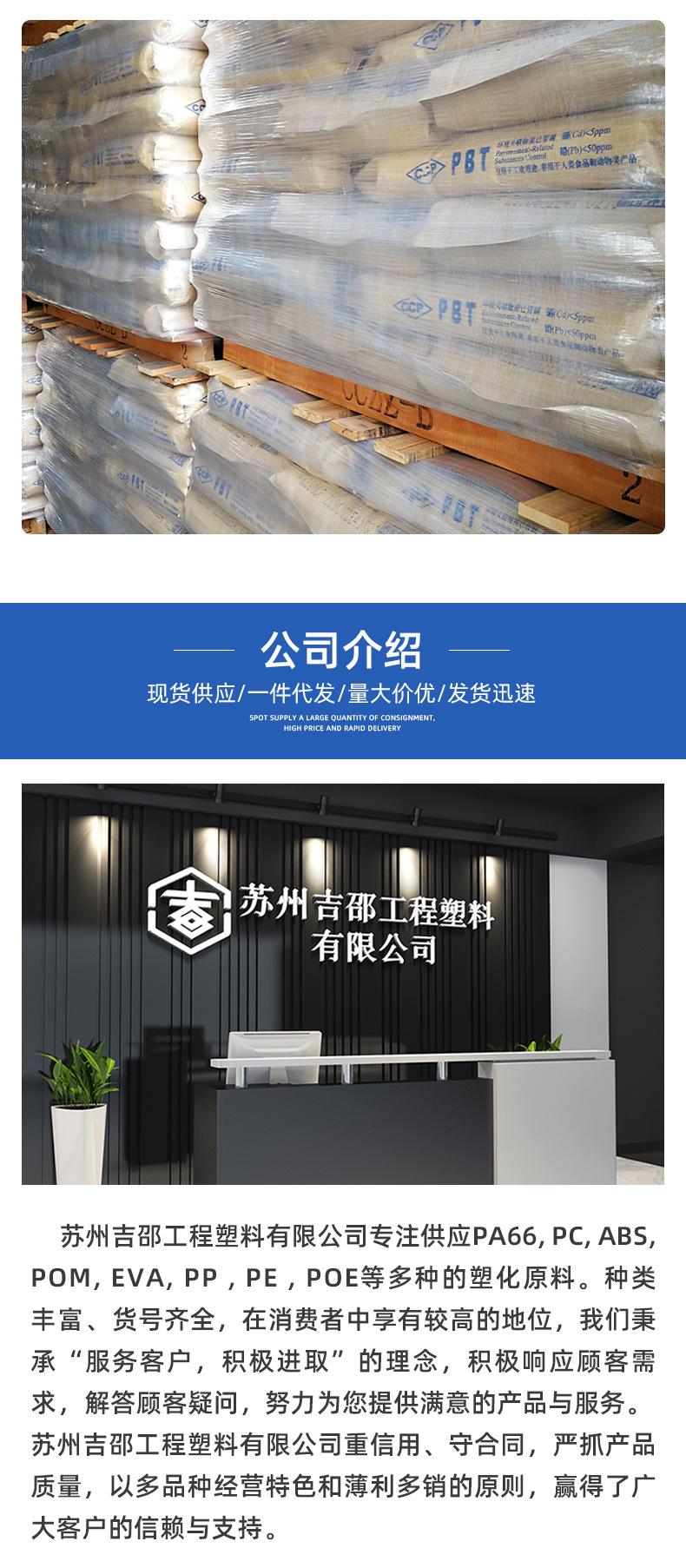 详情页_06