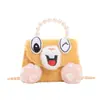 Bolsa de Hombro de Gatito Lindo de Dibujos Animados para Niña Bolso de Mano de Felpa y Perlas Otoño e Invierno 2026 Nuevo Bolso Accesorio para Niños