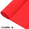 Papel Crepé de Colores Hecho a Mano Material para Flores de Papel DIY Rosa de Papel Papel Telescópico Papel Rizado Flor Hecha a Mano para Jardín de Infancia