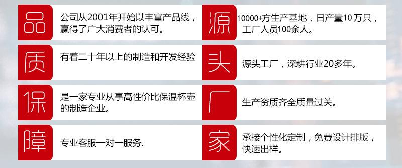 嘉彦2