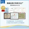 ABS Reforzado con Fibra de Vidrio para Piezas de Estructura de Carrocería Fabricante de Materiales Modificados Qingdao ABS con Fibra de Vidrio Teñido Bajo Pedido