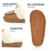 Nuevas Zapatillas de Algodón Retro con Atmósfera Invernal Parte Superior de Terciopelo de Piel de Oveja Suela 3D Antideslizante Zapatillas de Algodón para Mujer para el Hogar y el Exterior