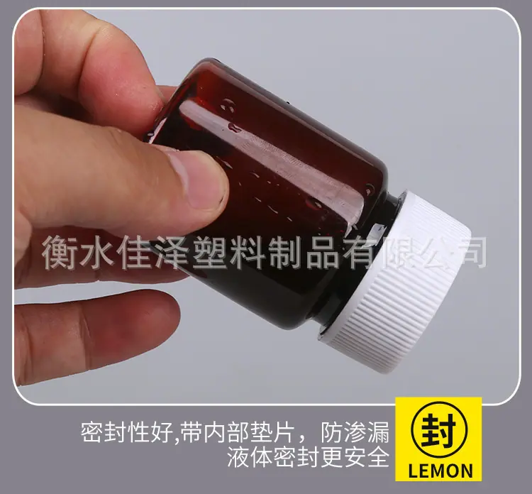 详情图_09.jpg