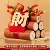 Adornos de Entrada para Casa Nueva, Adornos Decorativos para Casa Nueva, Regalos para Casa Nueva, Decoraciones para Casa Nueva, Artículos para Casa Nueva