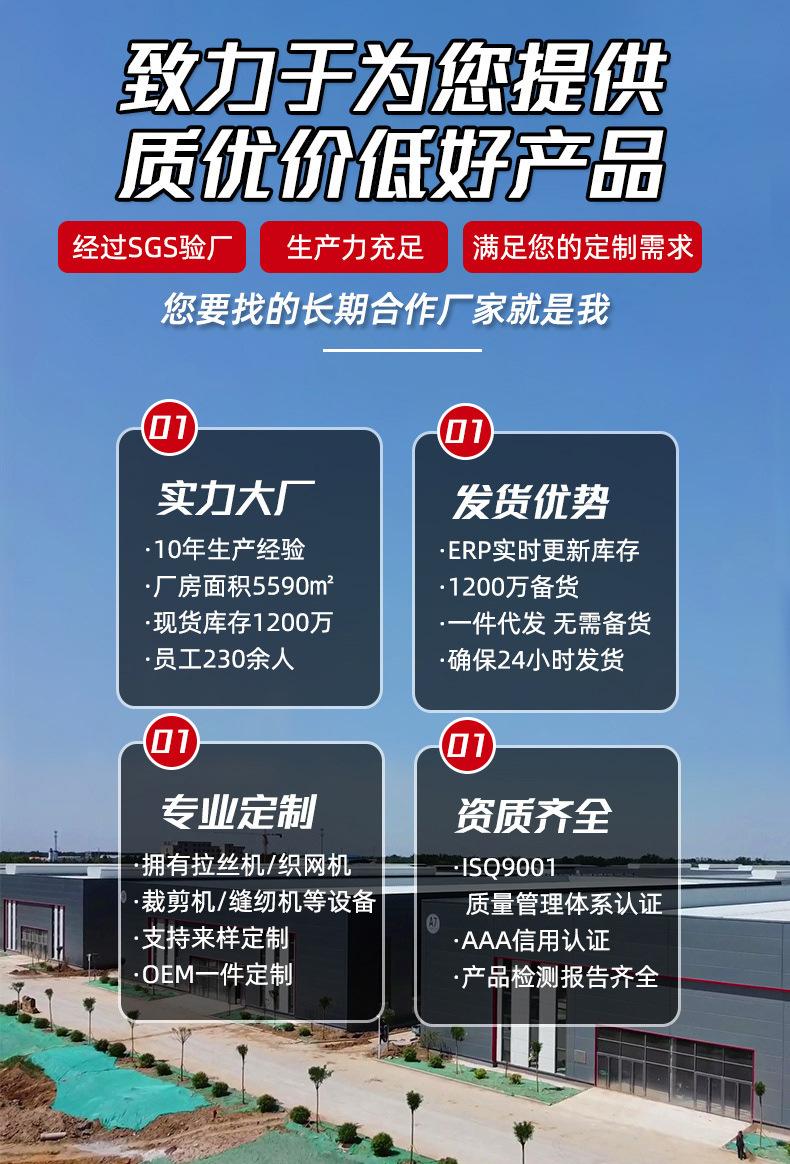 详情_01.jpg