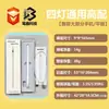 Caneta Capacitiva para Tela Sensível ao Toque para Smartphones Huawei Android Apple iPad Tablet Escrita à Mão Huaqiangbei Sucção Magnética Stylus