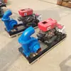 Bomba de flujo mixto. El tipo HW se utiliza para drenaje e irrigación de tierras de cultivo, acuicultura marina, circulación forzada