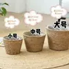 Buquê de flores de placa criativo DIY tecelagem de palha balde de abraço buquê de flores para solstício de inverno presente de aniversário para amigos homens e mulheres