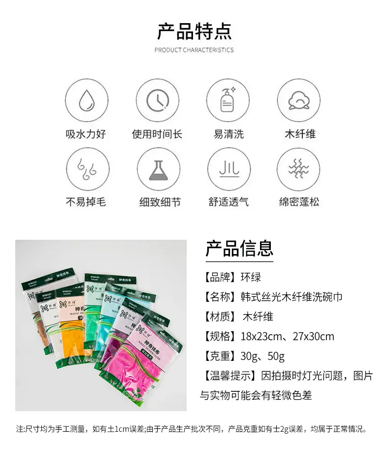 微信图片_20250108171149