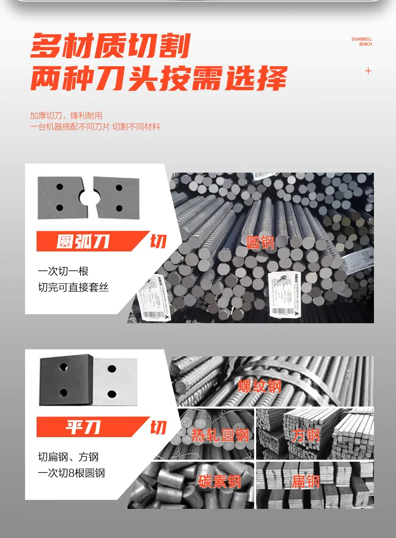 详情页-1_10