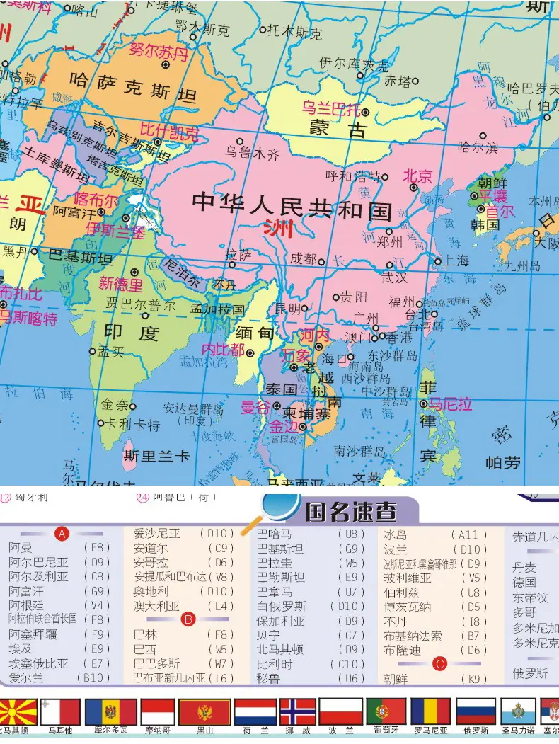 O1CN01DErqX91r4ly9CuX52_!!2201
