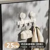 Ganchos Personalizados con Ventosa para Colgar Ropa para Colgar en la Puerta de Casa, Colgar Ropa en la Pared del Baño, Estante de Almacenamiento de Ropa y Toallas sin Perforaciones