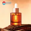 Frasco Conta-Gotas de Vidro Transparente Personalizado de 30ml com Fundo Espesso para Óleo Essencial, Frasco Dispenser Conta-Gotas Cilíndrico, Frasco Conta-Gotas Original para Líquidos