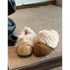 Versión de Cuero Suave~Pantuflas Peludas de Suela Gruesa para Mujer, Pantuflas de Algodón Perezosas sin Talón, Zapatos Retro de Felpa con Punta Cerrada Estilo Birkenstock