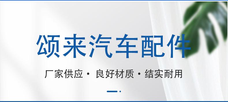 详情1_02.jpg