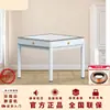Máquina de Mahjong Automática de Gama Alta, Nuevo Modelo 2025, Mesa de Comedor y Mesa de Mahjong de Doble Propósito para Uso Doméstico, con Funcionamiento Silencioso