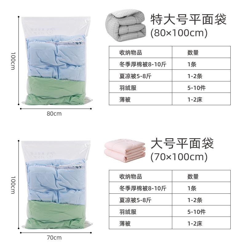 详情合_08.jpg