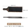Prato de Sushi Preto Estilo Japonês de Melamina, Prato de Plástico Especial para Comida Ocidental, Bandeja de Pizza e Bife para Restaurante, Prato para Churrasco para Uso Comercial