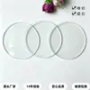 Fabricante Dá Boas-Vindas para Desenhos e Amostras para Produzir Vidro Temperado, Vidro Ultra-branco, Corte Redondo Pequeno, Borda