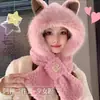 Chapéu de Pelúcia Urso Manteiga Feminino Outono e Inverno Ciclismo Proteção Térmica para Orelhas Chapéu Lei Feng Chapéu de Tricô Desenho Animado Fofo