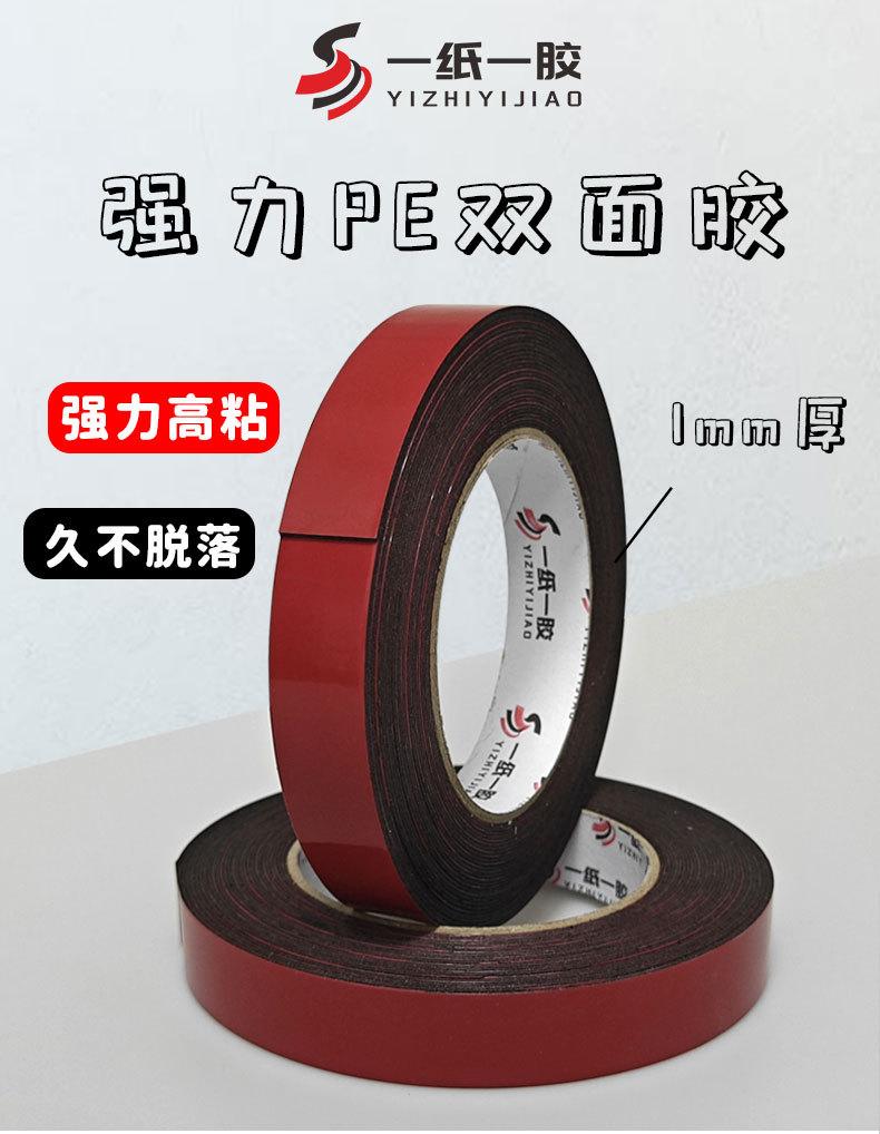 整体-拷贝_01.jpg