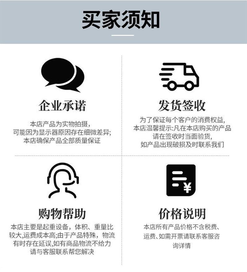 微信图片_20220818135247