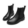 Botas de Chaminé com Solado Plano para Mulheres, Novo Estilo Outono e Inverno, Botas Curtas Chelsea Estilo Britânico Retrô com Salto Grosso, Botas de Cano Curto Marrons