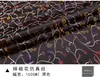 Hongye Venta al por mayor Tela de Satén Estilo Chino Tela para Sofá Tela de Flor de Seda Antigua Cheongsam Hanfu Tela Brocada