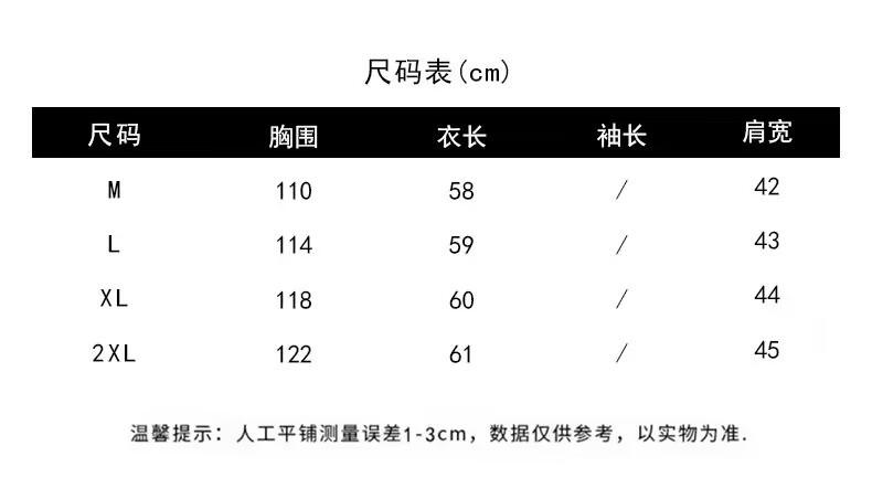 1750324050250_a1pnh5.png