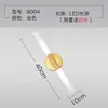 Luz frontal para espejo de mueble de baño, luz LED para mueble de espejo de baño, luz creativa de relleno para maquillaje, luz de espejo, luz simple de pared