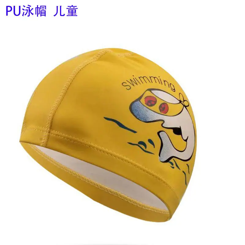 PU儿童-黄色