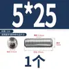 Tornillo prisionero de acero inoxidable 304/316 con cabeza Allen negra
