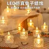 Vela Eletrônica de LED para Proposta, Confissão Indoor, Arranjo Romântico, Decoração Criativa de Aniversário, Luz de Atmosfera com Velas