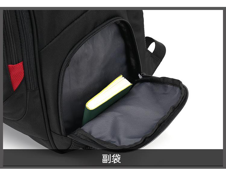 详情页_17.jpg