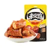 Ven a Yifen por Cuellos de Pato Sazonados. Satisface tus antojos con Snacks de Carne de Pato Picante, Cuellos de Pato Cocidos Listos para Comer