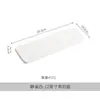 Conjunto Criativo de Louça Cerâmica Textura Rocha Mocha High-End Fosco Tigela de Arroz Japonesa Prato Peixe Prato para Molho