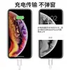Adecuado para Cable de Datos para Teléfono Móvil con Interfaz USB de Apple 1m Extendido Iphone8/14 E75 Cable de Carga Rápida Personalizado Séptima Generación