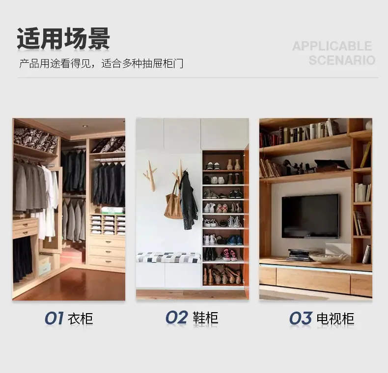 详情页_03.jpg