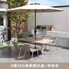 Mesa y Sillas para Patio Exteriores con Sombrilla, Sombrilla Central de Ocio para Exteriores, Set de Sombrilla para Sol para Terraza, Villa, Balcón
