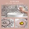 Adesivos de Azulejo Floral Vintage Autoadesivos 2D, Resistentes à Água e Óleo, Adesivos à Prova de Gordura para Cozinha, Adesivos de Parede para Reforma de Parede e Móveis de Banheiro