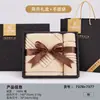Juego de Regalo de Tres Piezas de Toalla de Mano y Toalla de Baño Jie Liya, 100% Algodón, Clase A, Engrosado, Caja de Regalo de Bienestar Corporativo, Regalo de Recuerdo