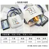 Bolsa de Lona de Osito Lindo para Mujer Estudiante Bolso de Mano para Clase Bolso Cruzado Pequeño Simple Fresco Diario Transfronterizo