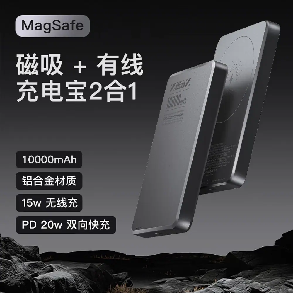微信图片_20251204164114