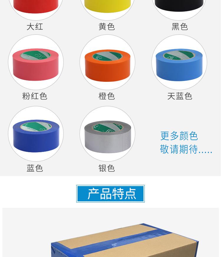 详情页_04.jpg