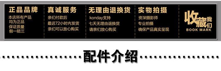 打击笼新详情_02